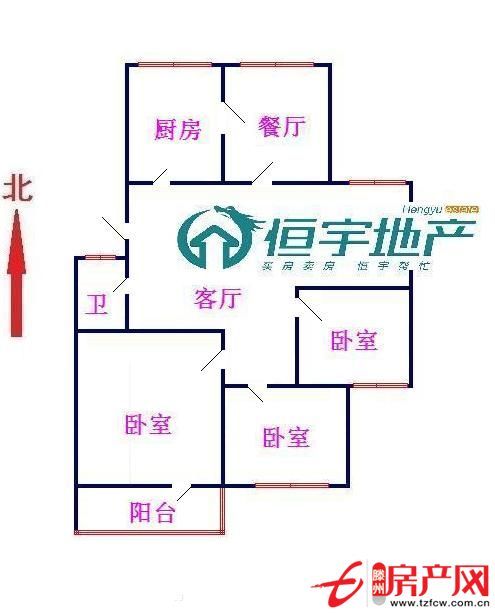 买房投资都请点击本房有很大的升值空间