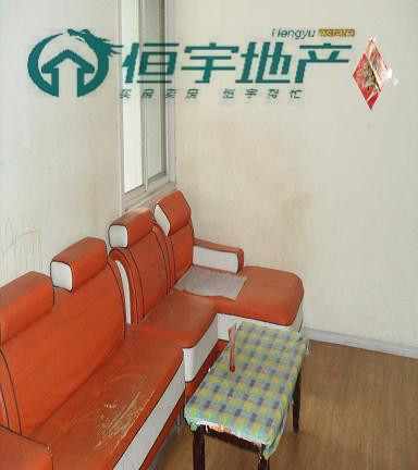 急售【凯旋国际】优质房源，可随时看房，你还在等什么