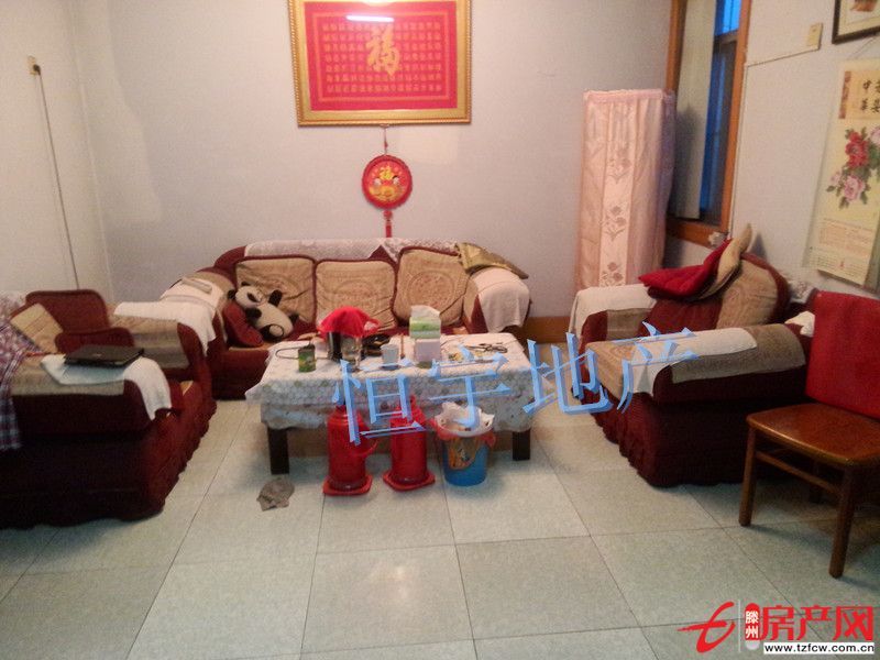 【馍馍庄南区】性价比超高好房，低于市场价