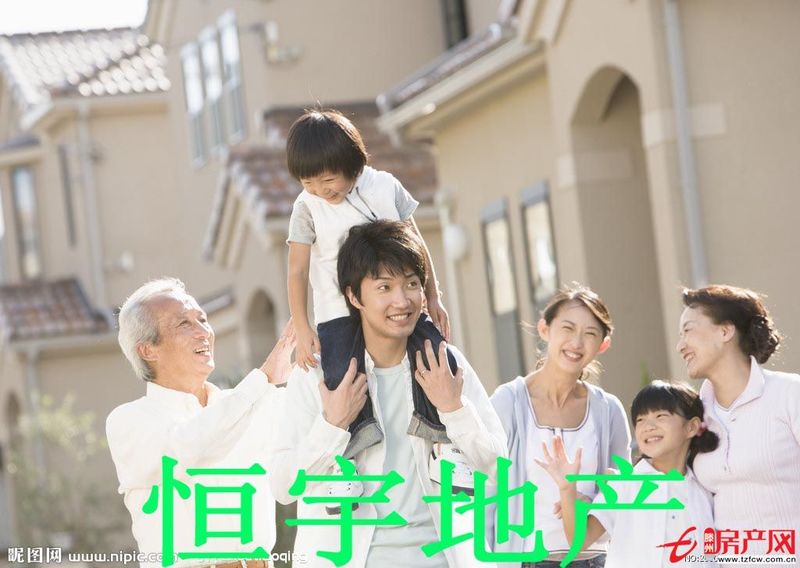 阳光丽景东户毛坯房黄金楼层大户型