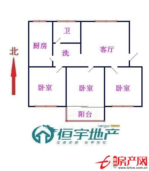 鲁东小区三室向阳出售