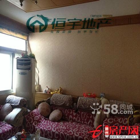【幸福西区】市中心性价比超高好房出售