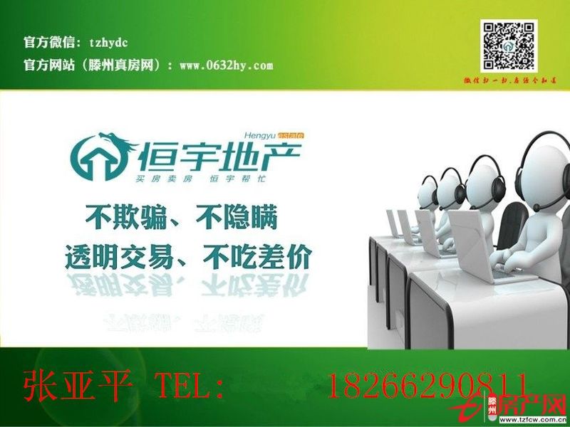 高档小区人文荟萃高品质的象征豪华婚装