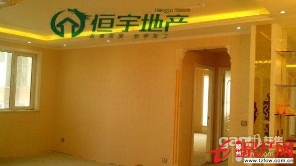 丽都水岸豪华装修，绝对超值，外带车位