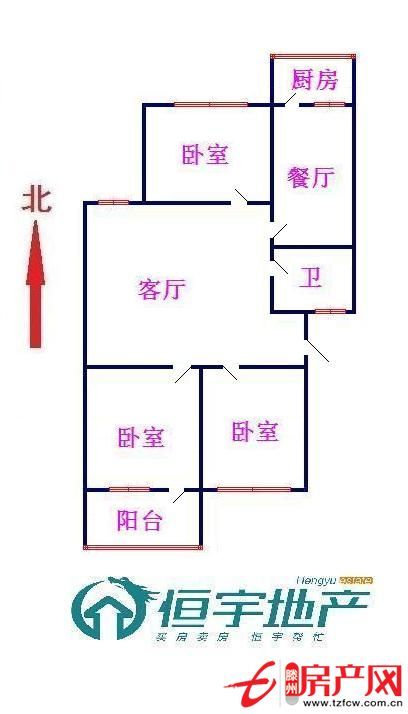幸福小区折本价出售