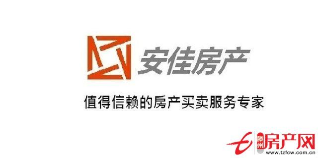 精装中央城，一百二十八平，一千五，年付不押，全套新家具
