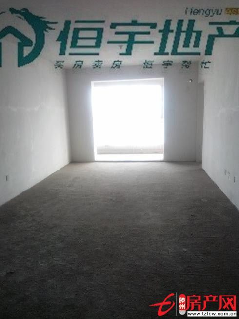【丽都水岸】三室两厅优质房源低价出售