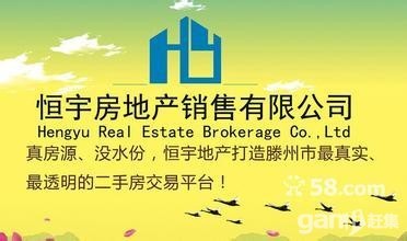 西班牙庄园挑高复式精装修品味与身份的象征