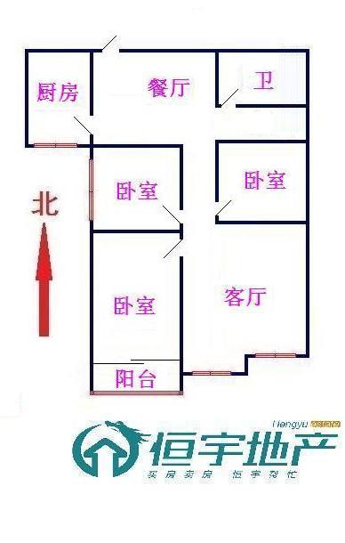 邻里便于亲近，和谐温馨家园；