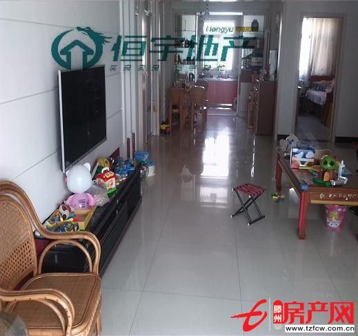 华腾一期精装修带车位储藏室低价出售