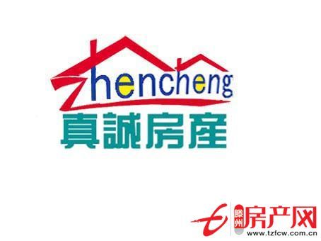 七彩阳光层多层有车库