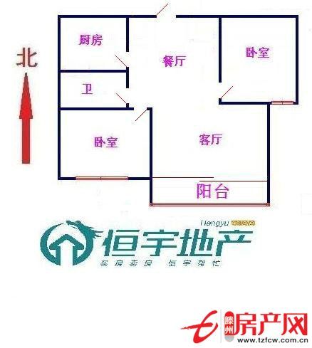 翠湖天地高端社区经典两居室毛坯房