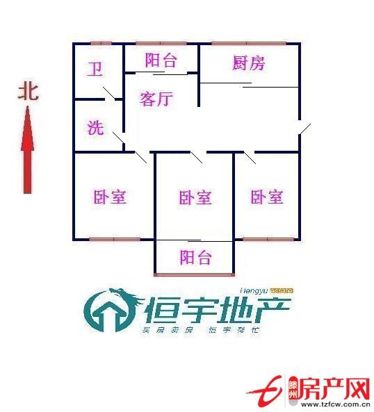 急售春秋阁黄金楼层三居室精装修