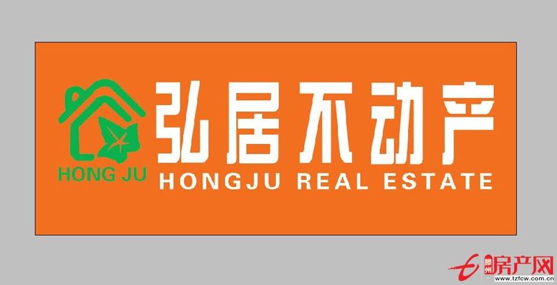 奥体花园抵账房，经典户型，可以贷款??！