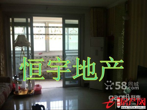 急售德明花园精装修两居室拎包入住