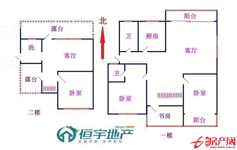 大面积低价格精装修房子