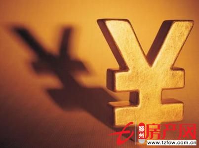 专业办理新房，二手房贷款！