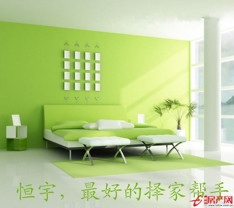 金城东区简装两室向阳全明户型