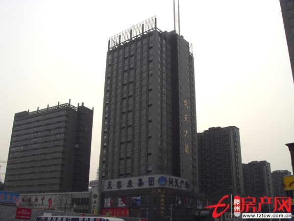 滕州问天科技广场七楼写字楼出租