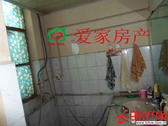 超低价出售春秋阁北区性价比房简单装修两室朝阳厅朝西明厅