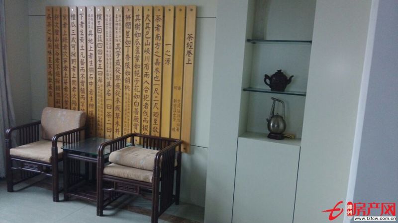 滕州市平等小区现出售三室两厅两卫，精装修