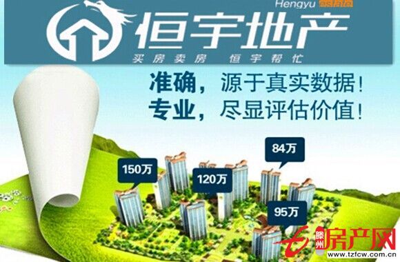 西城丽景翔宇儿童城对过生活交通都很方便