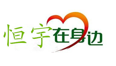 幸福北区二楼急售