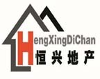 和家园，涵翠苑，中央城，大同天下等小区抵账房