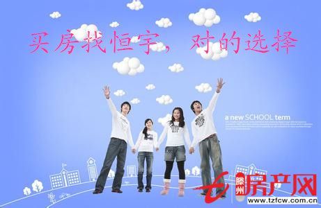 春秋阁中等装修满五年可贷款出售