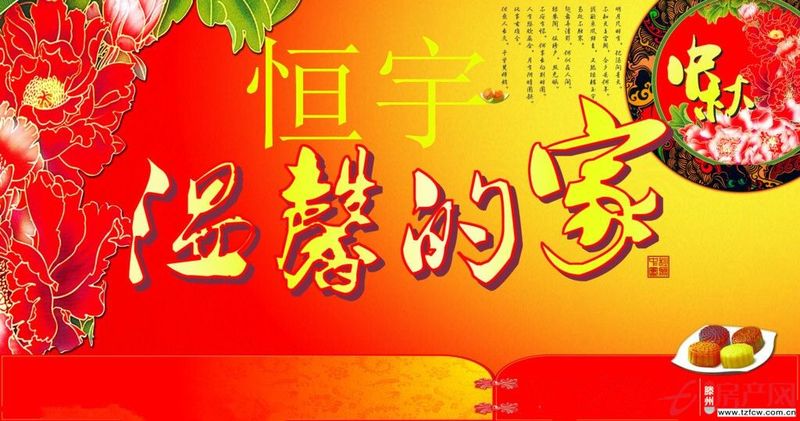 西城丽景三室包过户好房子