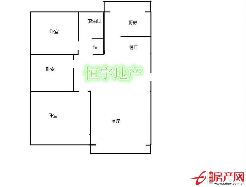 翠湖天地精装修业主因工作外调不得不心痛低价出售