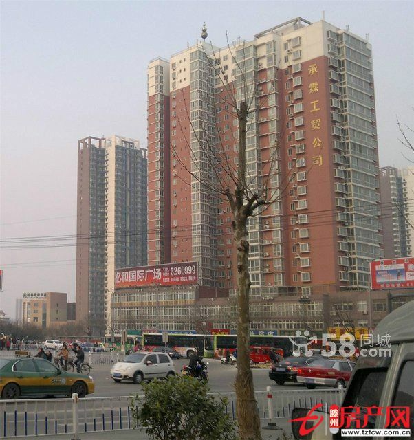 汇龙四季花园精装有证未满五可贷款