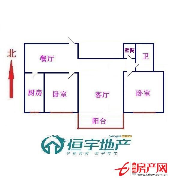 荆善南苑精装两室一厅向阳全明户型