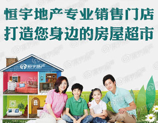 七彩阳光城中等装修有证不满五可贷款三室向阳