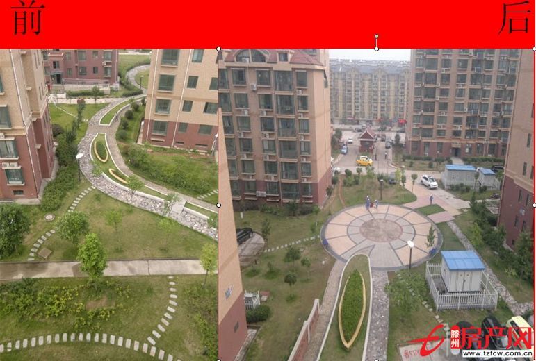 市政府旁高端小区复式楼房挥泪出售