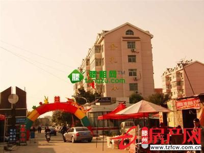 金孔府小区黄金三层证满五可贷款
