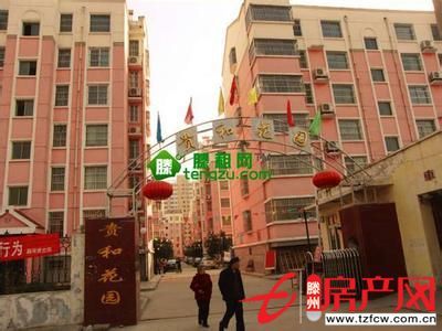 贵和花园多层三楼证满五可贷款