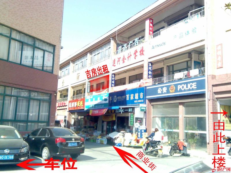 通盛上?；ㄔ吧唐坛鲎?>

                <s class=