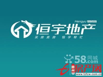 【罗纳香颂】西户带西窗可贷款低价紧急出售