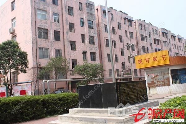 北安居二期三室一厅满五年可贷款送储