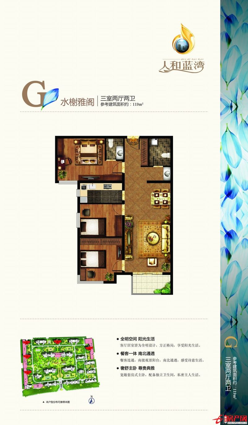 近期急需工程款最多优惠二十一个点