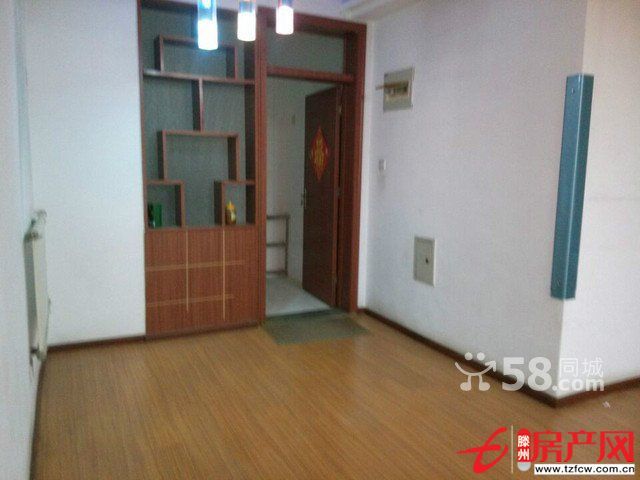 家乐园城北高端社区精装急用钱甩卖先到先得