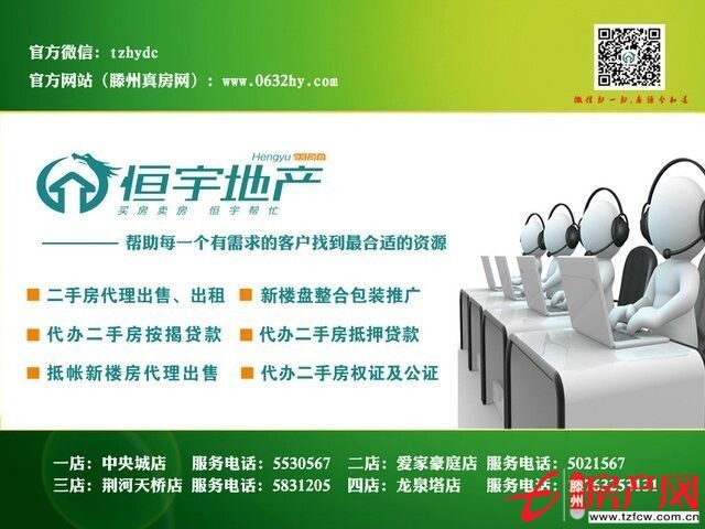 经典学区房，南北通透