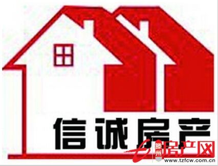 杏坦西区有暖气随时看房