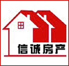 低价出售，荆河小区，五楼，三居室，供暖，可贷款