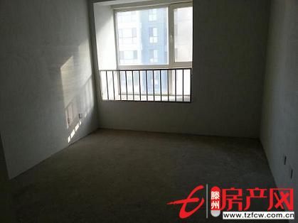 中央城抵账房走售楼处手续