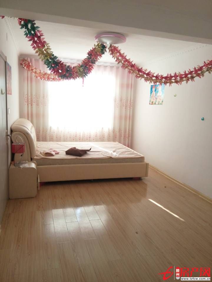北安居精装修婚房急售