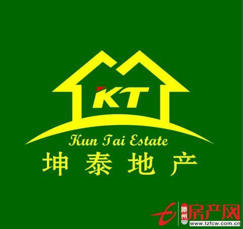 优质房源温馨户型
