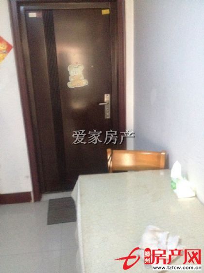 香格里拉小户型便宜热销