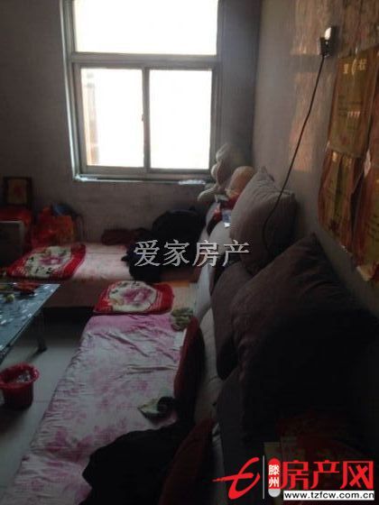 有绝对好房源